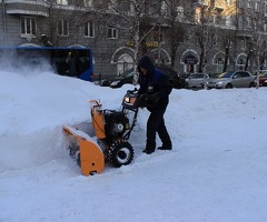 Разнорабочий