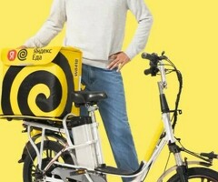 Курьер БОНУС НОВИЧКАМ 15000 рублей