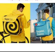 Срочно Срочно