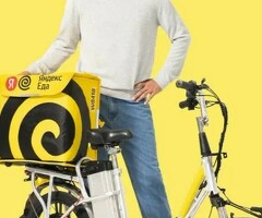 Работа Подработка курьером по свободному графику и выплатами каждый день