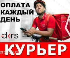 Ищем курьеров на САМОКАТ от290р/ч