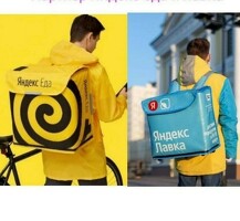 Срочно Срочно