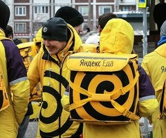 Яндекс едага курерлике жумушка чакырабыз 