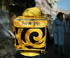 Срочно Курерлике жумушчулар керек