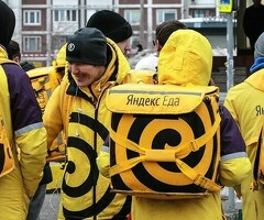 Яндекс еда курерлике жумушка чакырабыз