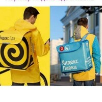 Эртенкиге 10 бала керек