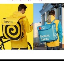 Срочно Яндекс едага курерлике жумушка чакырабыз