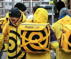 График свободный