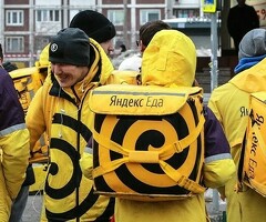 Срочно Яндекс еда курерлике жумушка чакырабыз