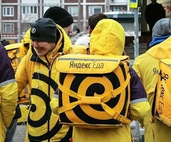 Яндекс еда курерлике жумушка чакырабыз