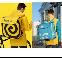 Яндекс еда и Лафка