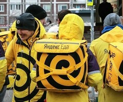 10 бала керек доставкага