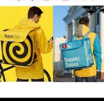 Срочно 3 адам керек