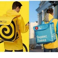 Срочно бугун 10 бала керек