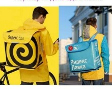 Кел эми родной жумушка кирип кет