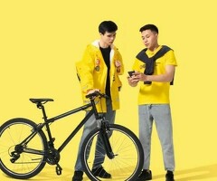 РАБОТА ПОДРАБОТКА КУРЬЕРОМ С ЕЖЕДНЕВНОЙ ОПЛАТОЙ И СВОБОДНЫМ ГРАФИКОМ