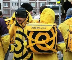 Жумуш берилет