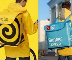 5 Бала керек