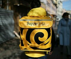 Курерлике жумушчулар керек