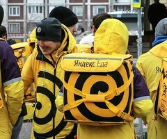 Курерлике жумушчулар керек