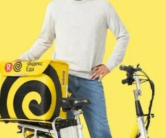 РАБОТА ПОДРАБОТКА КУРЬЕРОМ С ЕЖЕДНЕВНОЙ ОПЛАТОЙ