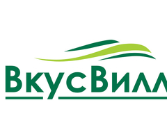 курьер Вкус Вилл