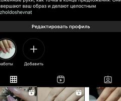 Смм адиси