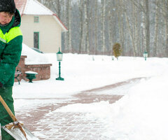 Дворник. Ногинск