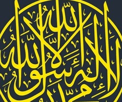 КВАРТИРАНТ 3-БАЛА АЛАБЫЗ.