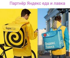 Ассалям алейкум