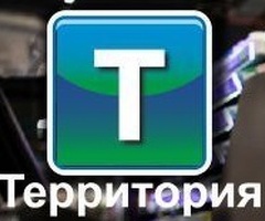 Ночной уборщик