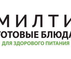 МЯСНЫЕ ЗАГОТОВКИ