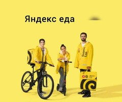 Ассалям алейкум