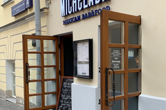 Лепщик на заготовку