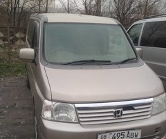 Москва Кыргызстан