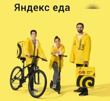 Ассалям алейкум