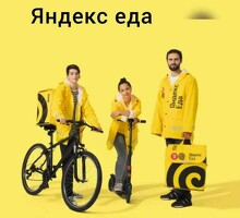 Ассалям алейкум