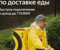 Ассалям алейкум