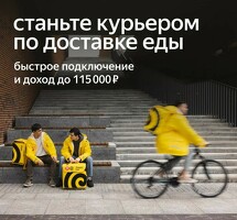 Ассалям алейкум