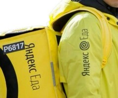 Ассалям алейкум