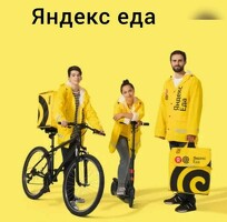 Ассалям алейкум