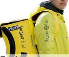 Ассалям алейкум