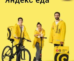 Ассалям алейкум