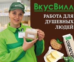 Мобильный кассир