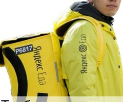 Ассалям алейкум