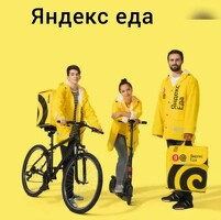 Ассалям алейкум