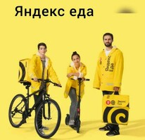 Ассалям алейкум