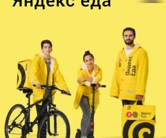 Ассалям алейкум