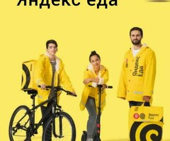 Ассалям алейкум