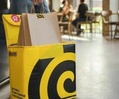 Работа Подработка курьером